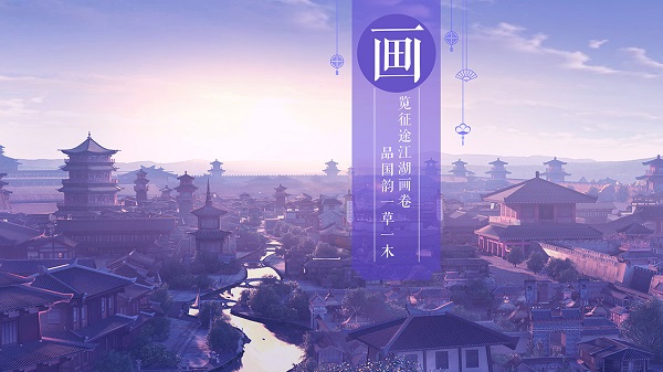 绿色征途手游2023最新版图4