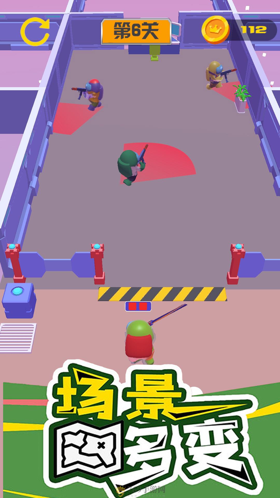 潜行极战图2