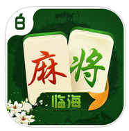 宝宝临海游戏