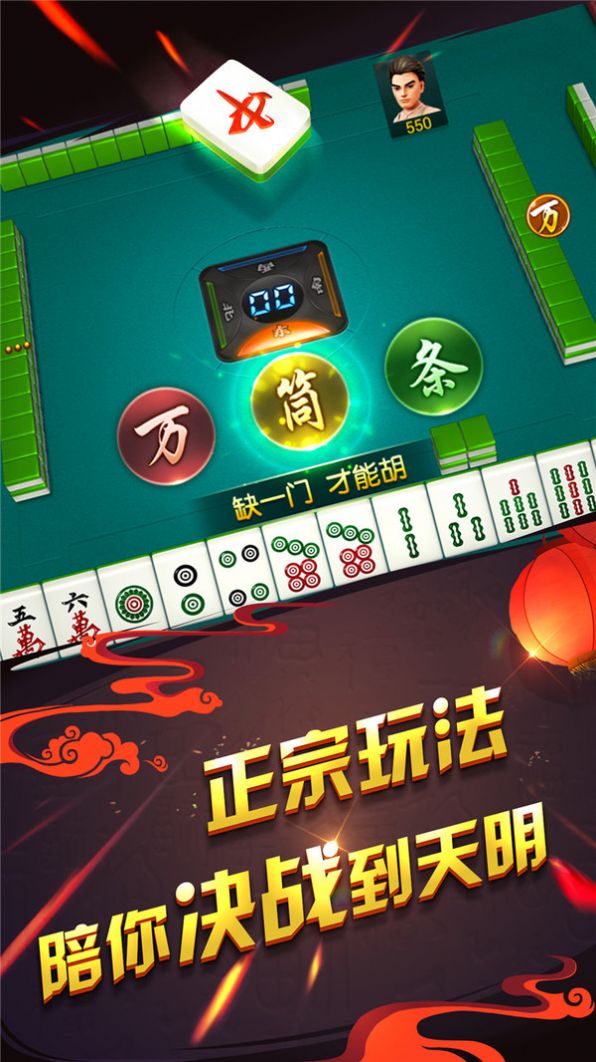 宝宝临海游戏图2