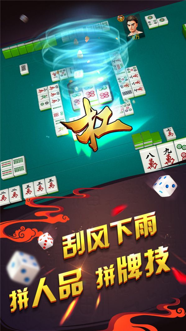 宝宝临海游戏图3