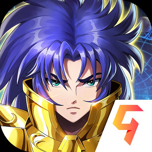 圣斗士星矢：重生官网版