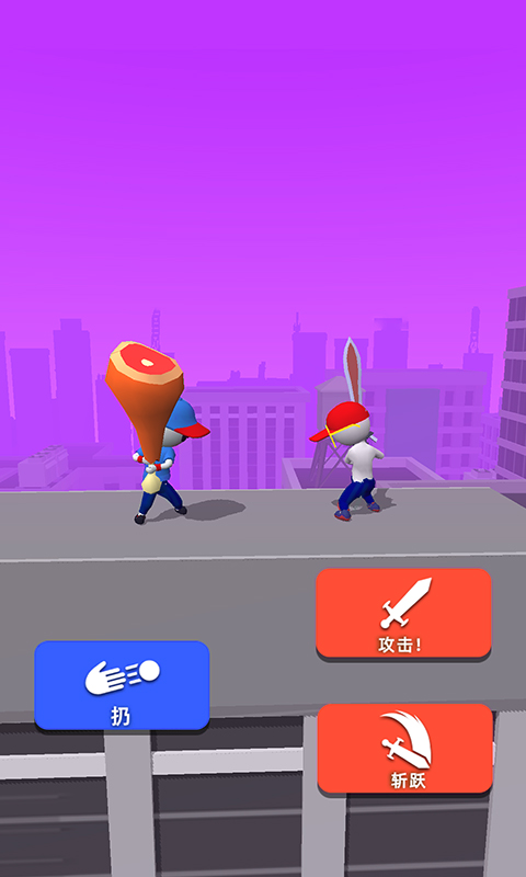 指尖对决无限金币版图3