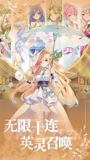 异度王冠官方版图1
