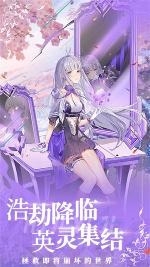 异度王冠官方版图2