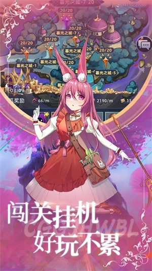 异度王冠官方版图3