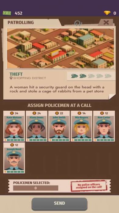 警局公司大亨图1