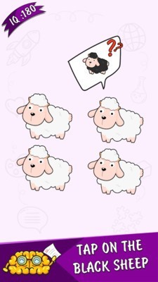 大脑挑战赢在思维图6