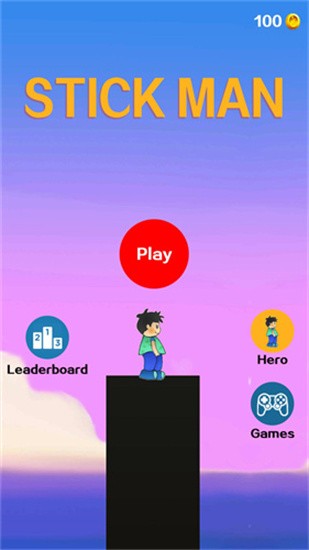 棍子超人图2