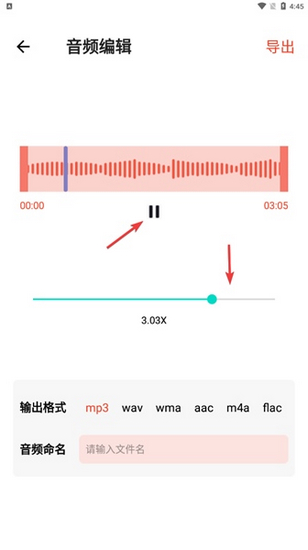 Medly图图片