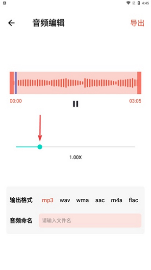 Medly图图片