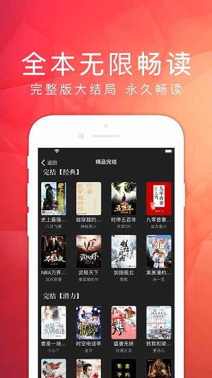 天天免费剧场安卓版app截图1