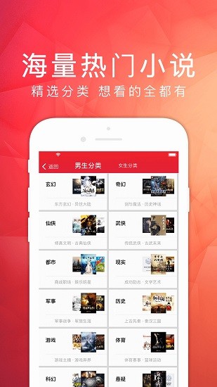 天天免费剧场安卓版app截图2