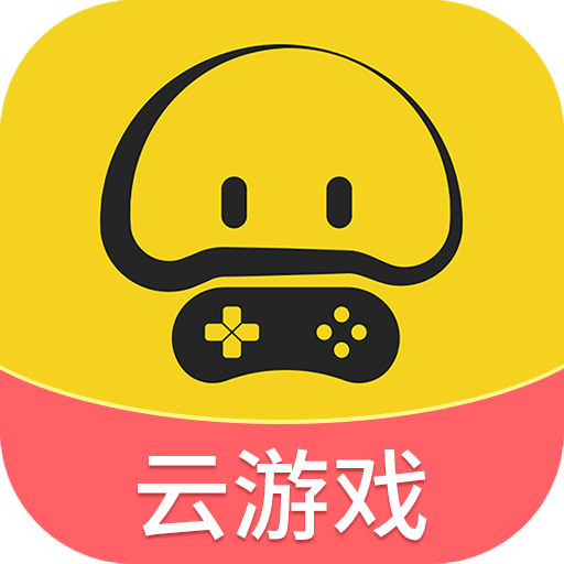 蘑菇云游电视版
