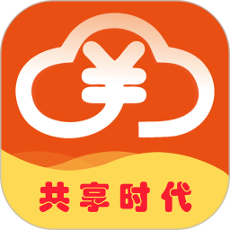 汇云省app最新版
