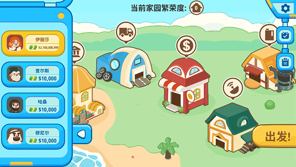 图1