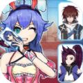 刺激小心脏正式版