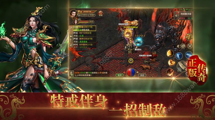 图3