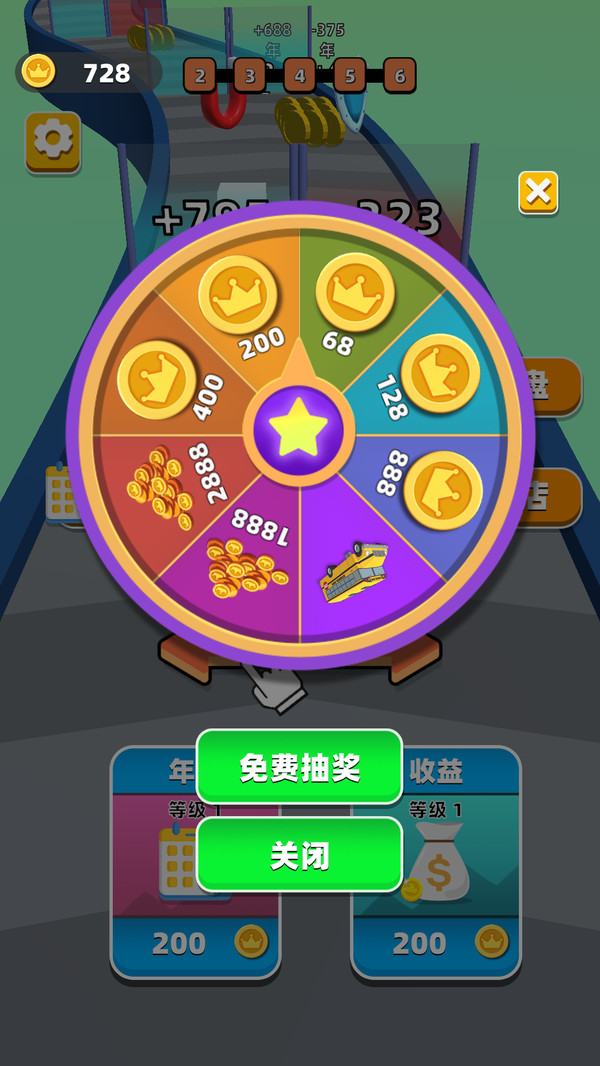 图1