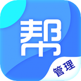 吾技帮app手机版