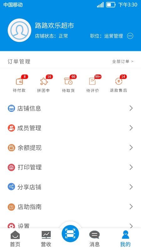 图1