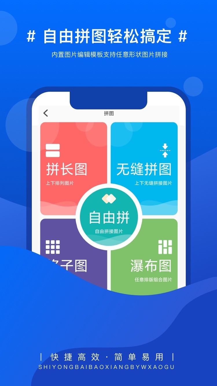 图1