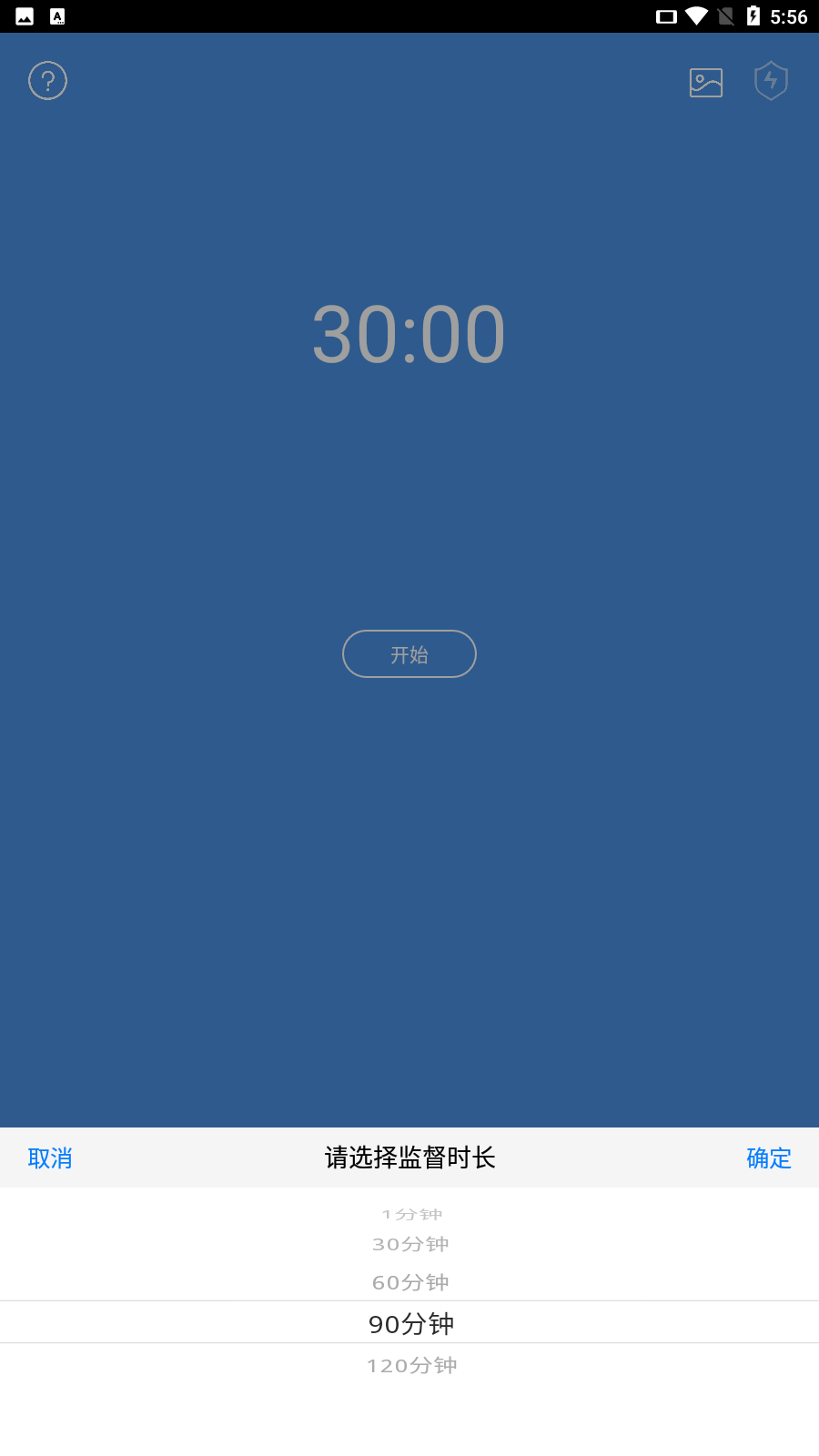 图1