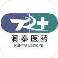 润泰医药app