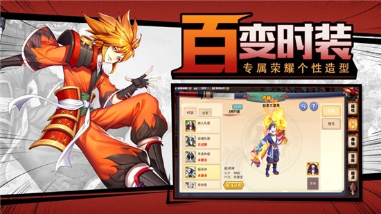 图3