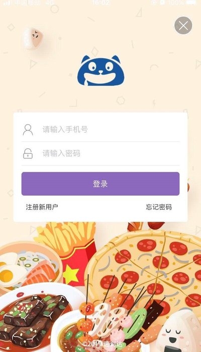 图1