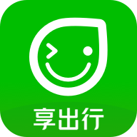 享出行客户端