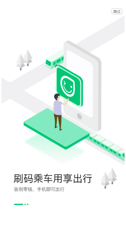 图1