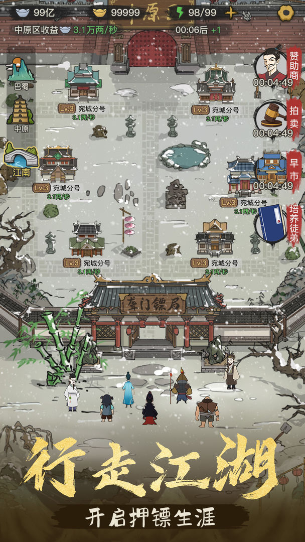图1