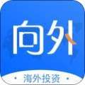 向外(境外办公软件)