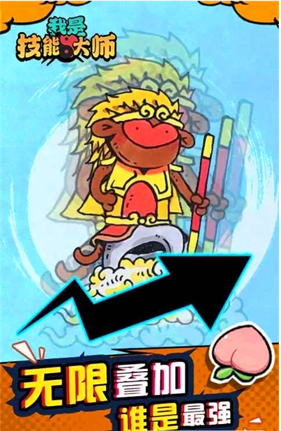 图1