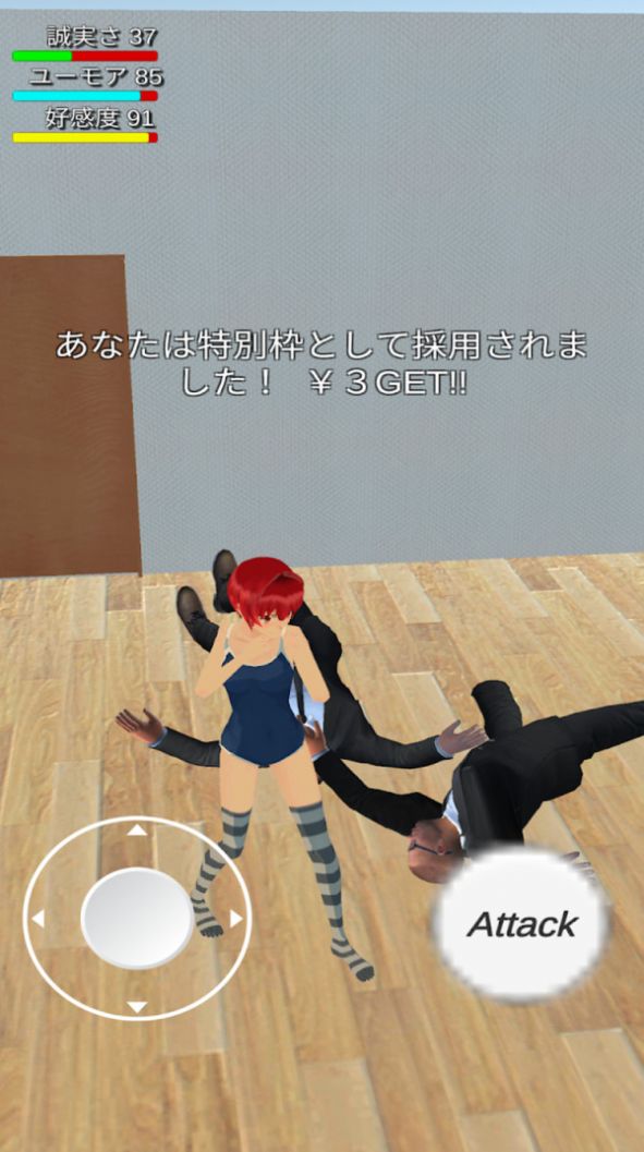 图2