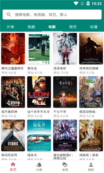 资源猫 正版