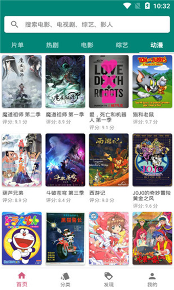 资源猫正版图4