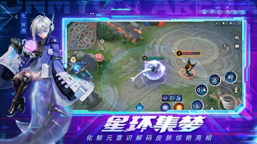 决战平安京台服图2