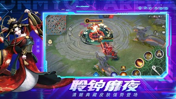 决战平安京台服图3