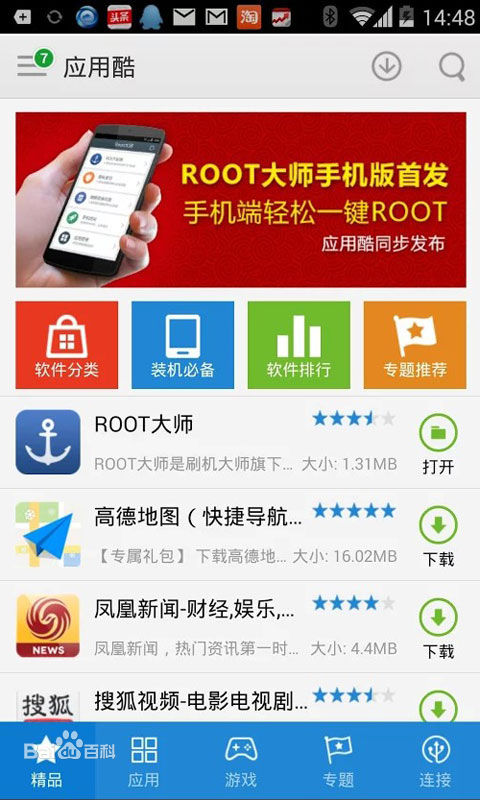 咕咕空间安卓最新版2022官方版正版