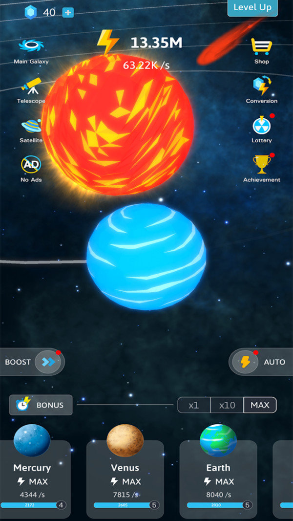 造个小宇宙手机版图2