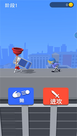 画个武器战斗图4