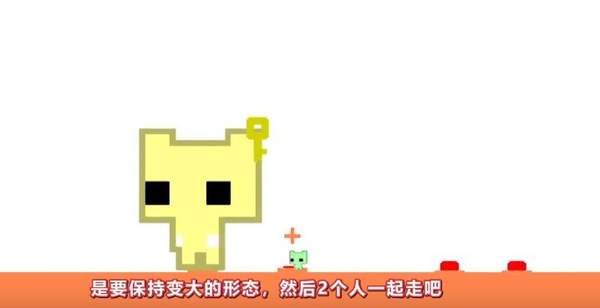 萌猫公园picopark图2