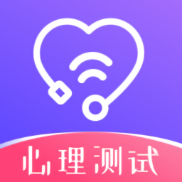 抑郁症心理测试