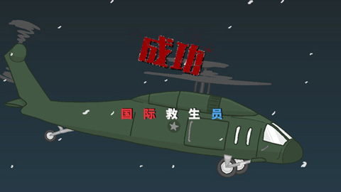 逃离监狱手游官网版(PrisonEscape)图5