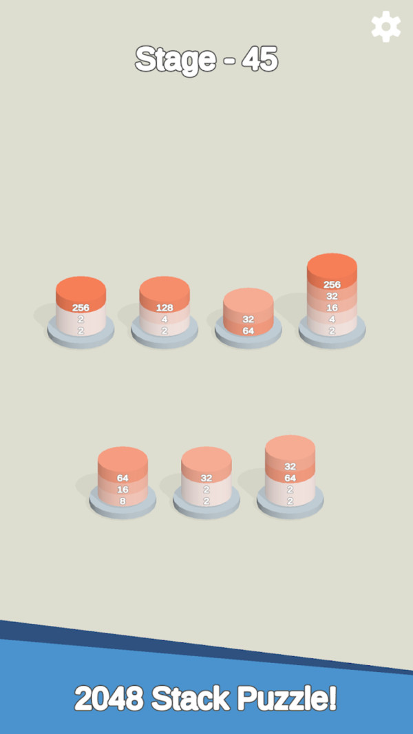 2048排序拼图图3
