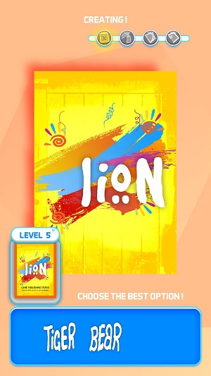 海报创作者图3