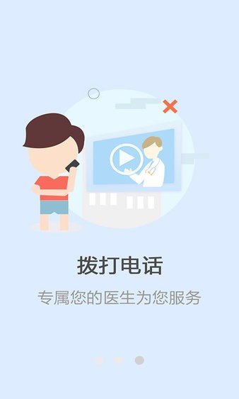 癫痫药物治疗图1