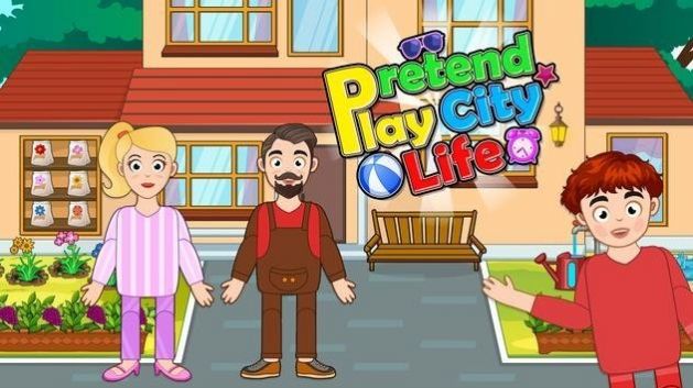 假装玩城市生活（PretendPlayCityLife）截图1